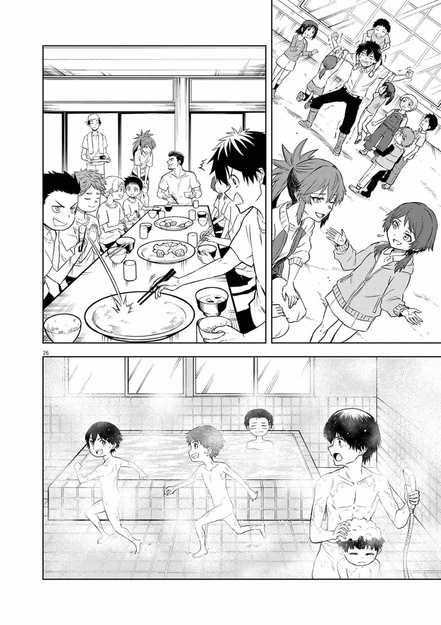 The Strongest Knight in the World, in an Attempt to Save the Heroines Who Were Destined to Die, Decided to Become the Strongest in Another World as Well: Flowers in Both Hands, Swords in Both Hands Chapter 8 - Page 25 in English