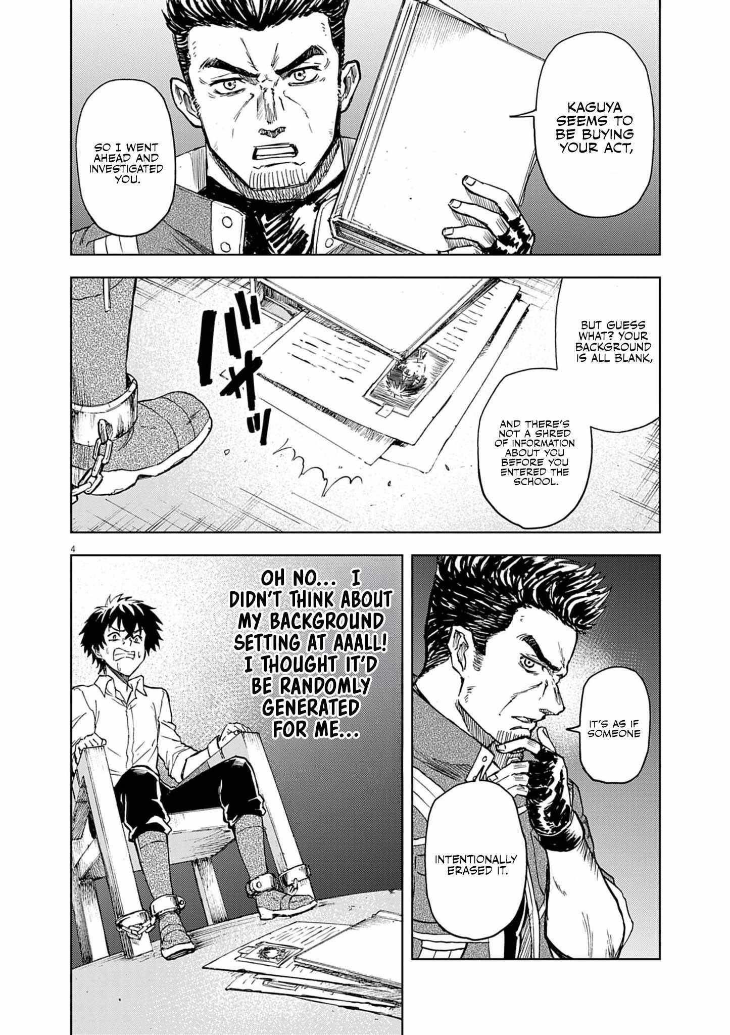 The Strongest Knight in the World, in an Attempt to Save the Heroines Who Were Destined to Die, Decided to Become the Strongest in Another World as Well: Flowers in Both Hands, Swords in Both Hands Chapter 8 - Page 4 in English
