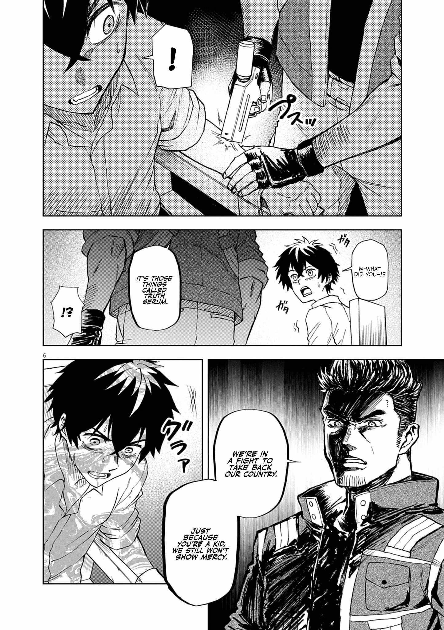 The Strongest Knight in the World, in an Attempt to Save the Heroines Who Were Destined to Die, Decided to Become the Strongest in Another World as Well: Flowers in Both Hands, Swords in Both Hands Chapter 8 - Page 6 in English