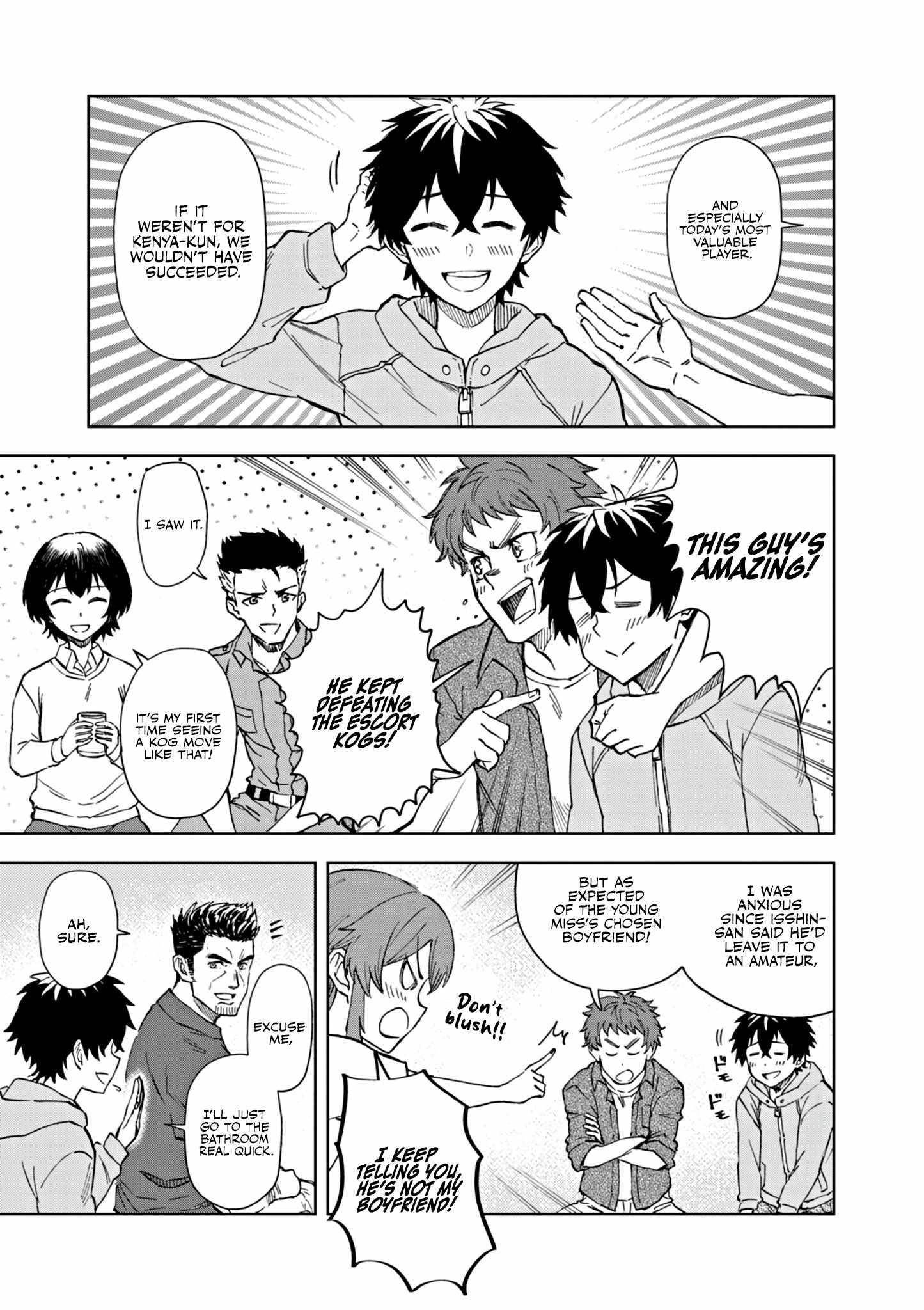 The Strongest Knight in the World, in an Attempt to Save the Heroines Who Were Destined to Die, Decided to Become the Strongest in Another World as Well: Flowers in Both Hands, Swords in Both Hands Chapter 9 - Page 12 in English