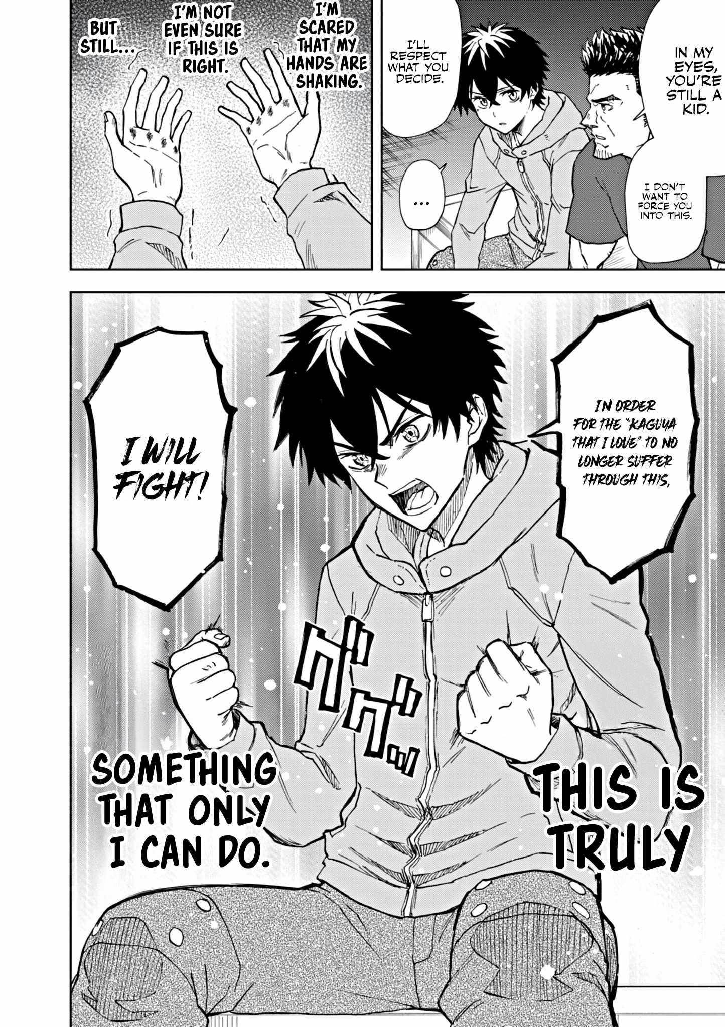 The Strongest Knight in the World, in an Attempt to Save the Heroines Who Were Destined to Die, Decided to Become the Strongest in Another World as Well: Flowers in Both Hands, Swords in Both Hands Chapter 9 - Page 21 in English