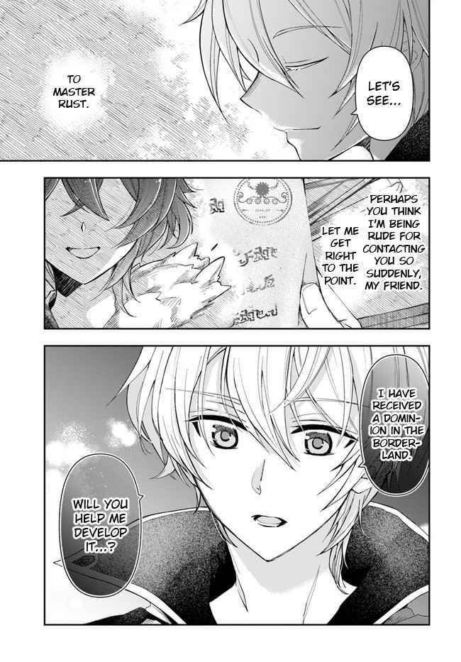 The Frontier Alchemist ~ I Can’t Go Back to That Job After You Made My Budget Zero Chapter 1 - Page 14 in English