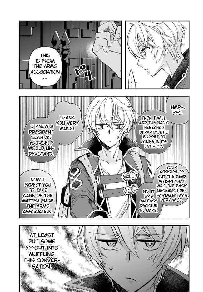 The Frontier Alchemist ~ I Can’t Go Back to That Job After You Made My Budget Zero Chapter 1 - Page 18 in English