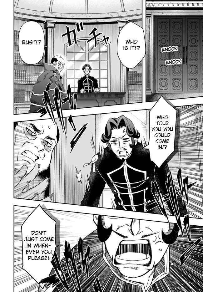 The Frontier Alchemist ~ I Can’t Go Back to That Job After You Made My Budget Zero Chapter 1 - Page 19 in English