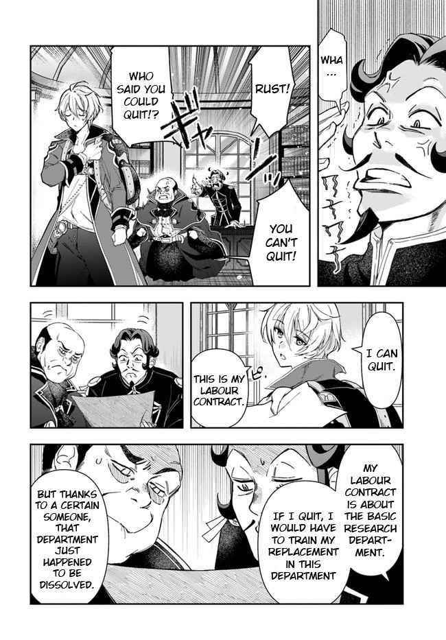 The Frontier Alchemist ~ I Can’t Go Back to That Job After You Made My Budget Zero Chapter 1 - Page 21 in English