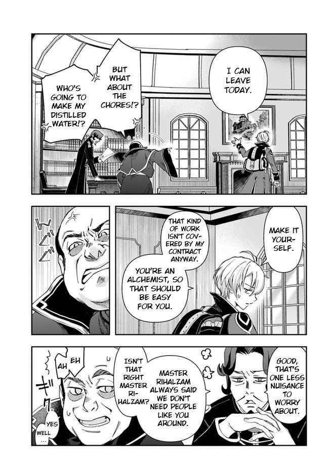 The Frontier Alchemist ~ I Can’t Go Back to That Job After You Made My Budget Zero Chapter 1 - Page 22 in English