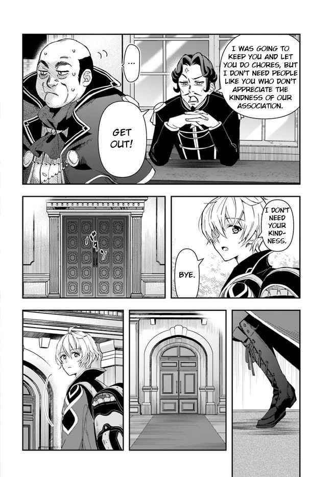 The Frontier Alchemist ~ I Can’t Go Back to That Job After You Made My Budget Zero Chapter 1 - Page 23 in English