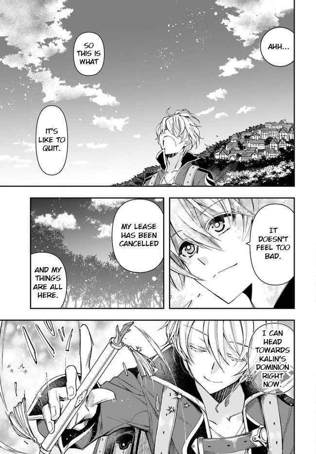 The Frontier Alchemist ~ I Can’t Go Back to That Job After You Made My Budget Zero Chapter 1 - Page 26 in English