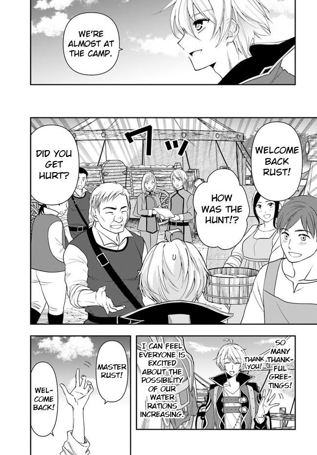 The Frontier Alchemist ~ I Can’t Go Back to That Job After You Made My Budget Zero Chapter 10.1 - Page 3 in English