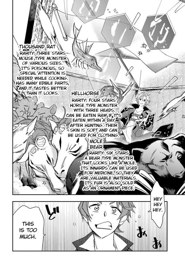 The Frontier Alchemist ~ I Can’t Go Back to That Job After You Made My Budget Zero Chapter 10.1 - Page 8 in English