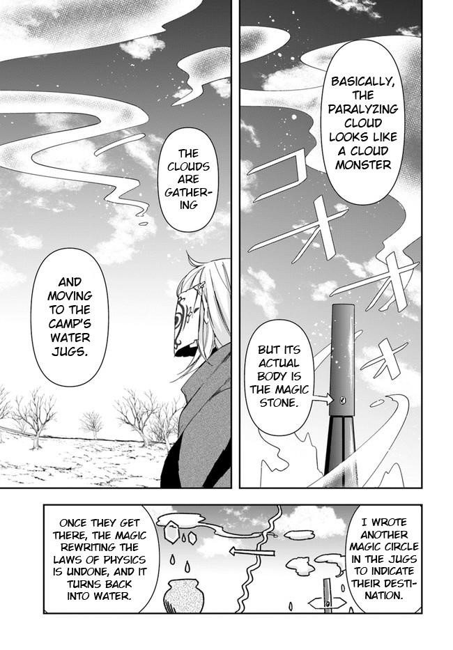 The Frontier Alchemist ~ I Can’t Go Back to That Job After You Made My Budget Zero Chapter 10.2 - Page 13 in English