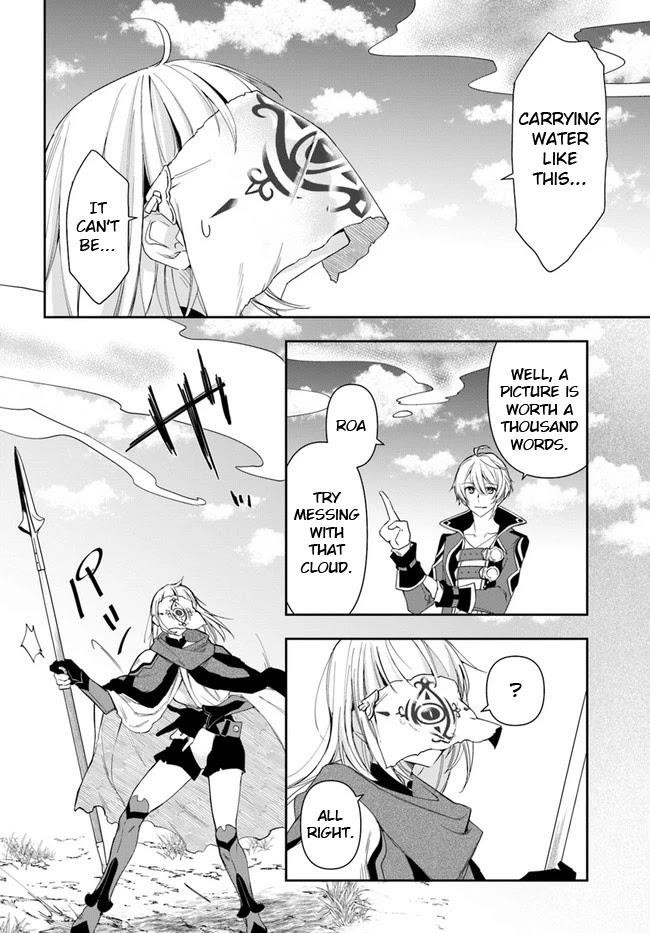 The Frontier Alchemist ~ I Can’t Go Back to That Job After You Made My Budget Zero Chapter 10.2 - Page 14 in English
