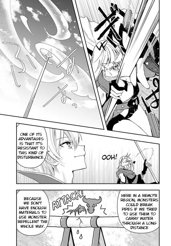 The Frontier Alchemist ~ I Can’t Go Back to That Job After You Made My Budget Zero Chapter 10.2 - Page 15 in English