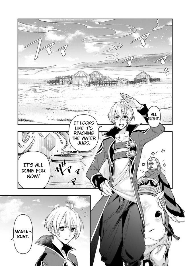 The Frontier Alchemist ~ I Can’t Go Back to That Job After You Made My Budget Zero Chapter 11.1 - Page 4 in English
