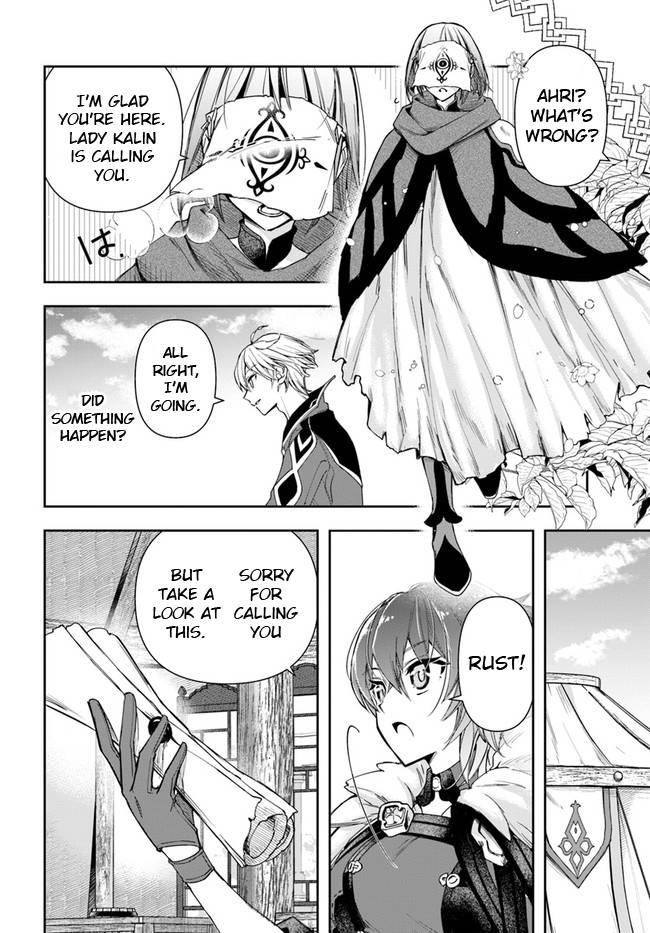 The Frontier Alchemist ~ I Can’t Go Back to That Job After You Made My Budget Zero Chapter 11.1 - Page 5 in English