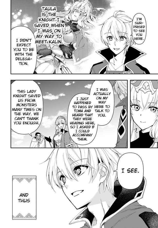 The Frontier Alchemist ~ I Can’t Go Back to That Job After You Made My Budget Zero Chapter 11.2 - Page 13 in English
