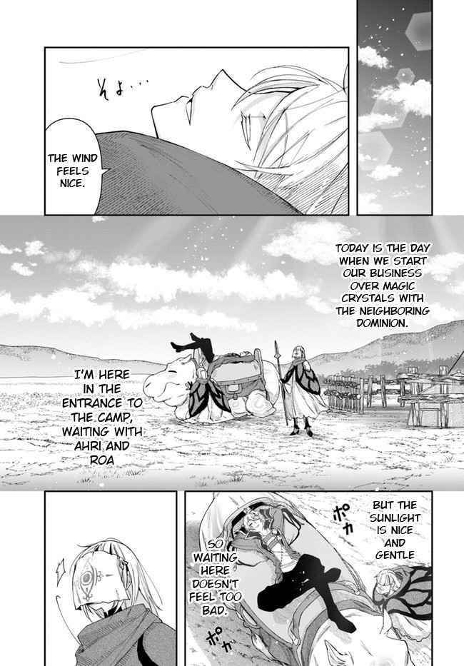 The Frontier Alchemist ~ I Can’t Go Back to That Job After You Made My Budget Zero Chapter 11.2 - Page 4 in English