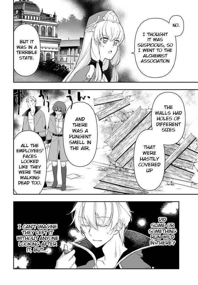 The Frontier Alchemist ~ I Can’t Go Back to That Job After You Made My Budget Zero Chapter 12.1 - Page 10 in English