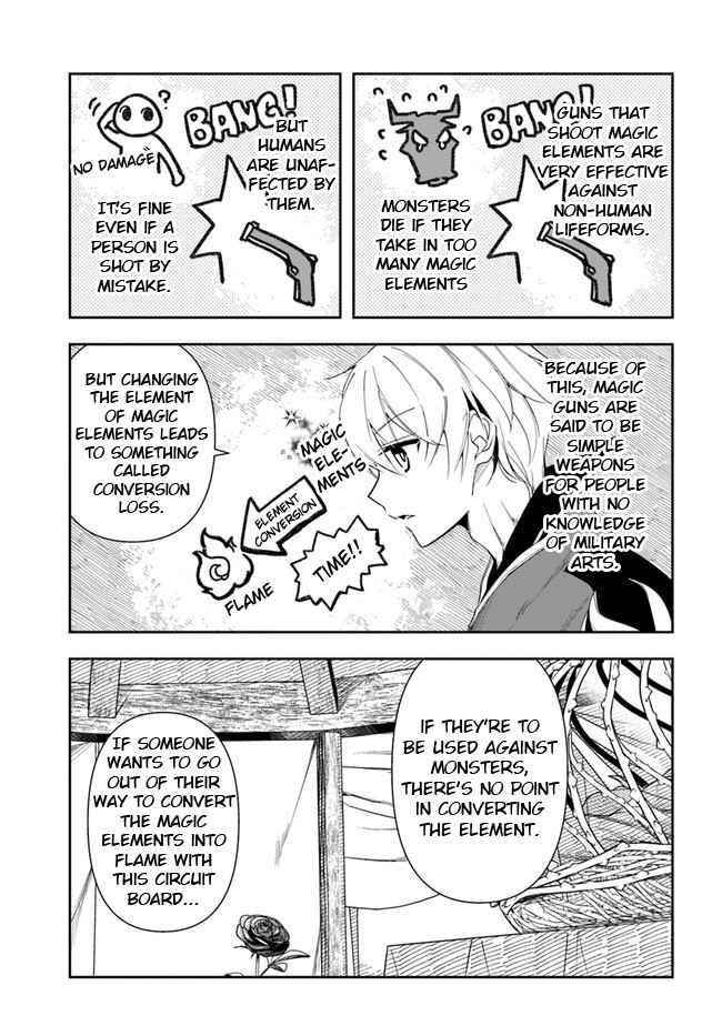 The Frontier Alchemist ~ I Can’t Go Back to That Job After You Made My Budget Zero Chapter 12.1 - Page 13 in English
