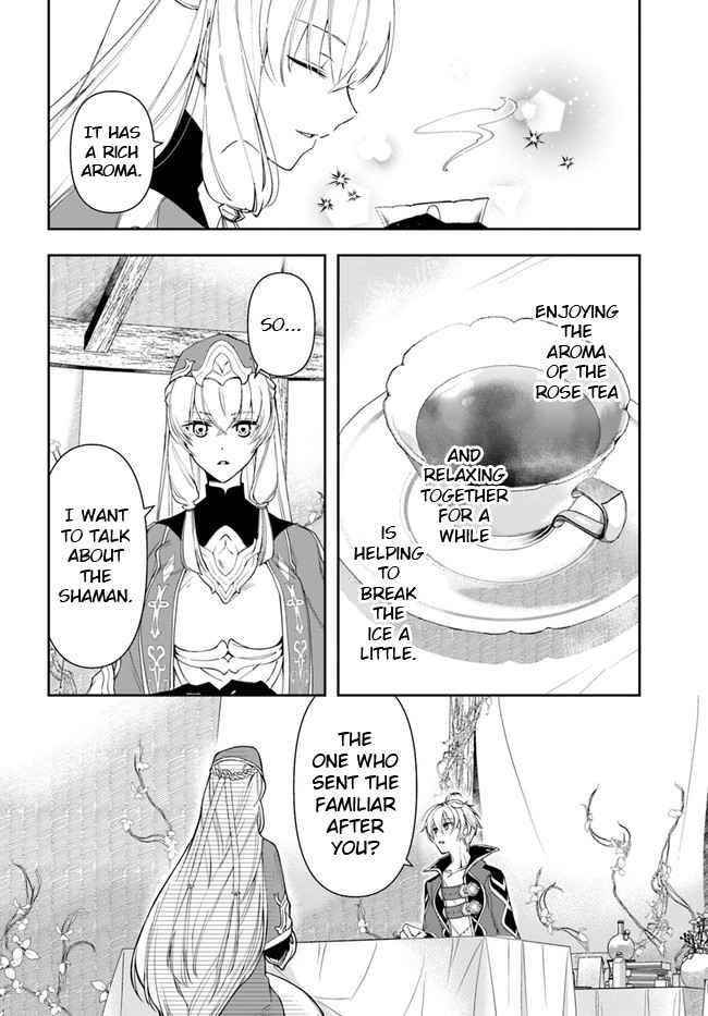 The Frontier Alchemist ~ I Can’t Go Back to That Job After You Made My Budget Zero Chapter 12.1 - Page 6 in English