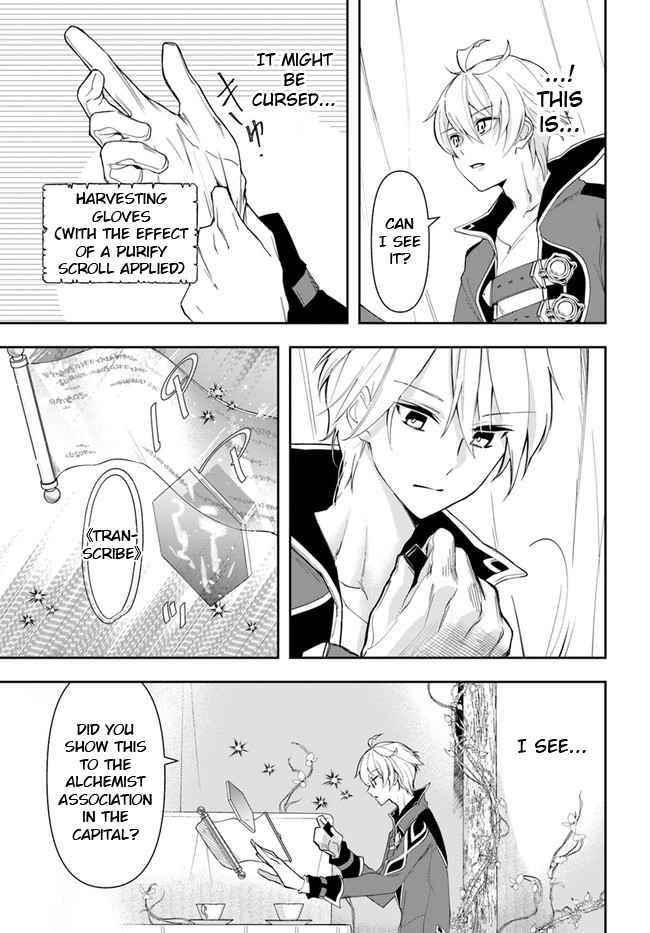 The Frontier Alchemist ~ I Can’t Go Back to That Job After You Made My Budget Zero Chapter 12.1 - Page 9 in English