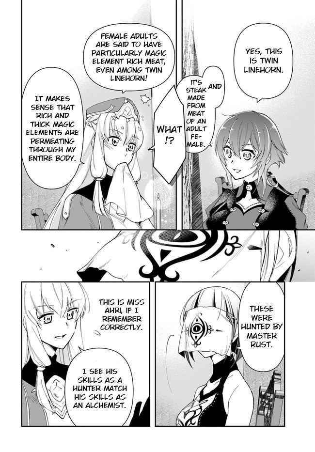 The Frontier Alchemist ~ I Can’t Go Back to That Job After You Made My Budget Zero Chapter 12.2 - Page 6 in English