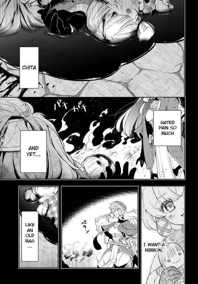 The Frontier Alchemist ~ I Can’t Go Back to That Job After You Made My Budget Zero Chapter 13.1 - Page 11 in English