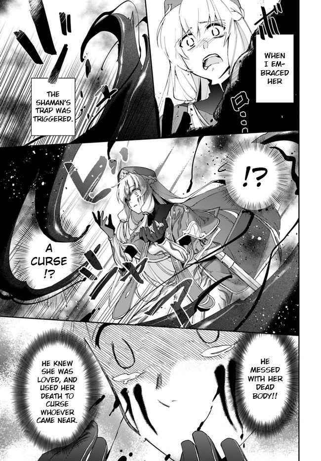 The Frontier Alchemist ~ I Can’t Go Back to That Job After You Made My Budget Zero Chapter 13.1 - Page 15 in English