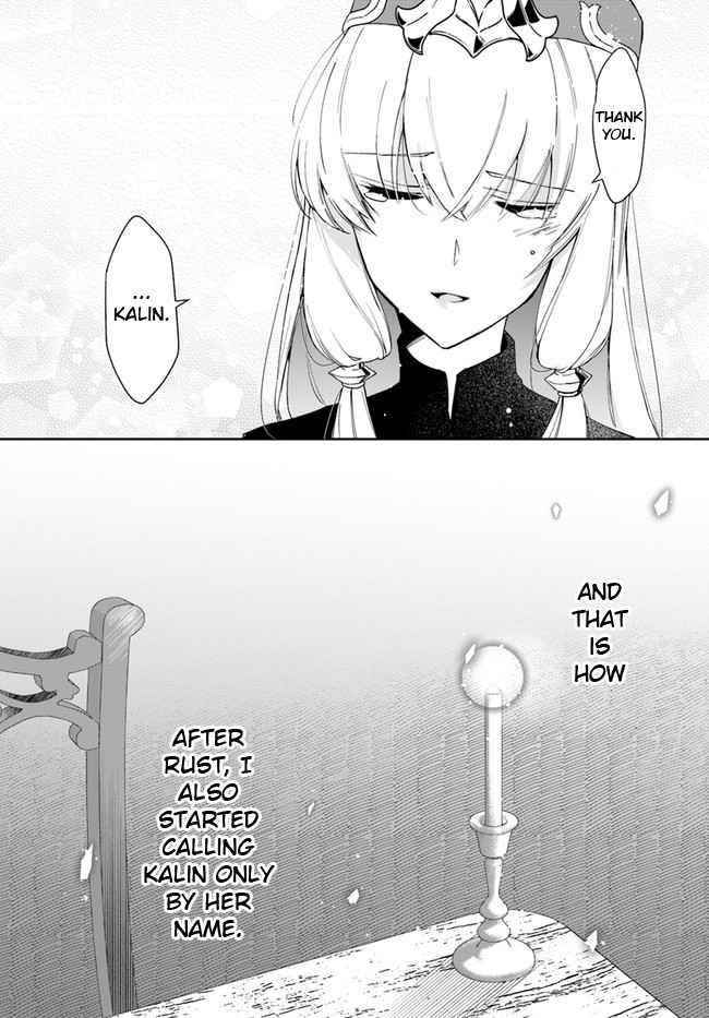 The Frontier Alchemist ~ I Can’t Go Back to That Job After You Made My Budget Zero Chapter 13.1 - Page 19 in English