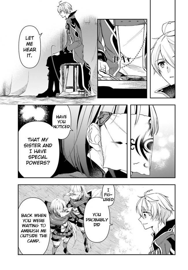 The Frontier Alchemist ~ I Can’t Go Back to That Job After You Made My Budget Zero Chapter 13.2 - Page 6 in English