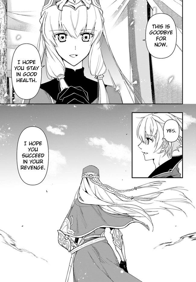 The Frontier Alchemist ~ I Can’t Go Back to That Job After You Made My Budget Zero Chapter 14.1 - Page 11 in English