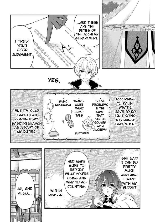 The Frontier Alchemist ~ I Can’t Go Back to That Job After You Made My Budget Zero Chapter 14.1 - Page 12 in English