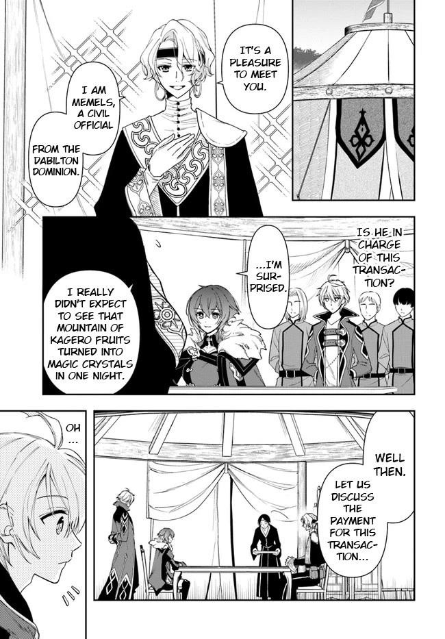 The Frontier Alchemist ~ I Can’t Go Back to That Job After You Made My Budget Zero Chapter 14.1 - Page 3 in English