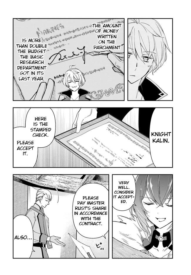 The Frontier Alchemist ~ I Can’t Go Back to That Job After You Made My Budget Zero Chapter 14.1 - Page 6 in English