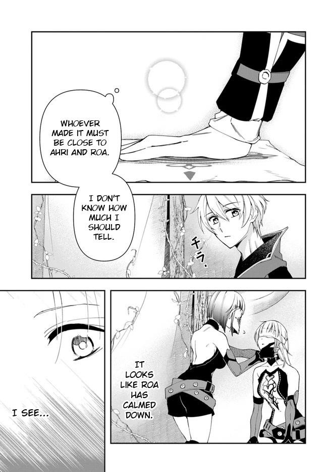 The Frontier Alchemist ~ I Can’t Go Back to That Job After You Made My Budget Zero Chapter 14.2 - Page 13 in English