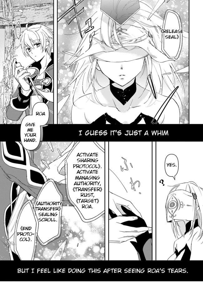 The Frontier Alchemist ~ I Can’t Go Back to That Job After You Made My Budget Zero Chapter 14.2 - Page 15 in English