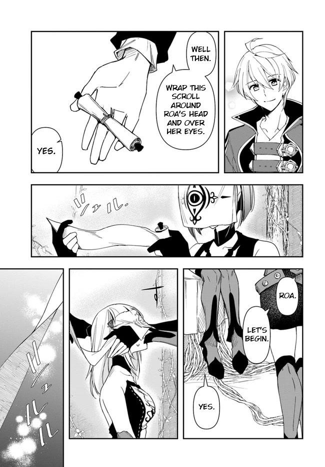 The Frontier Alchemist ~ I Can’t Go Back to That Job After You Made My Budget Zero Chapter 14.2 - Page 5 in English