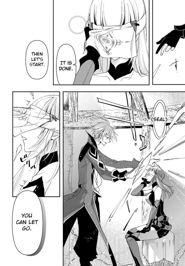 The Frontier Alchemist ~ I Can’t Go Back to That Job After You Made My Budget Zero Chapter 14.2 - Page 6 in English