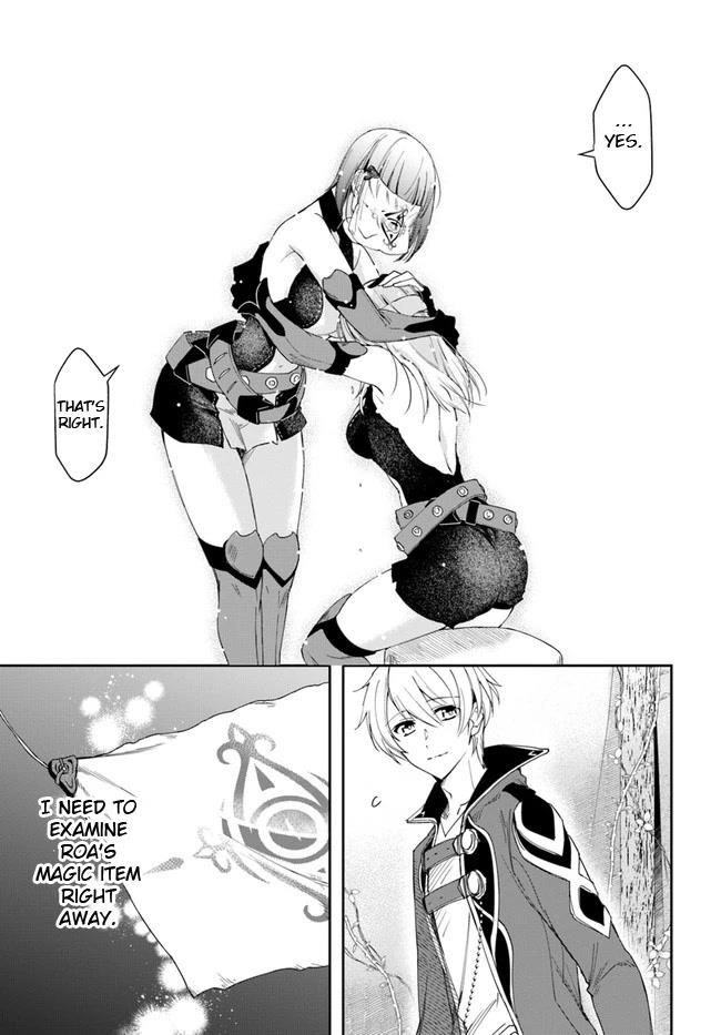The Frontier Alchemist ~ I Can’t Go Back to That Job After You Made My Budget Zero Chapter 14.2 - Page 9 in English