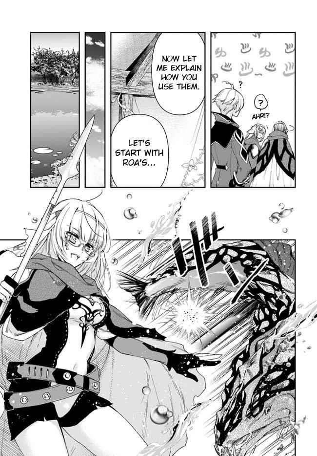 The Frontier Alchemist ~ I Can’t Go Back to That Job After You Made My Budget Zero Chapter 15.1 - Page 11 in English