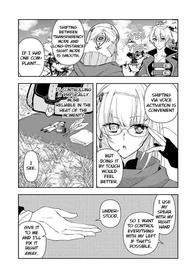 The Frontier Alchemist ~ I Can’t Go Back to That Job After You Made My Budget Zero Chapter 15.1 - Page 15 in English