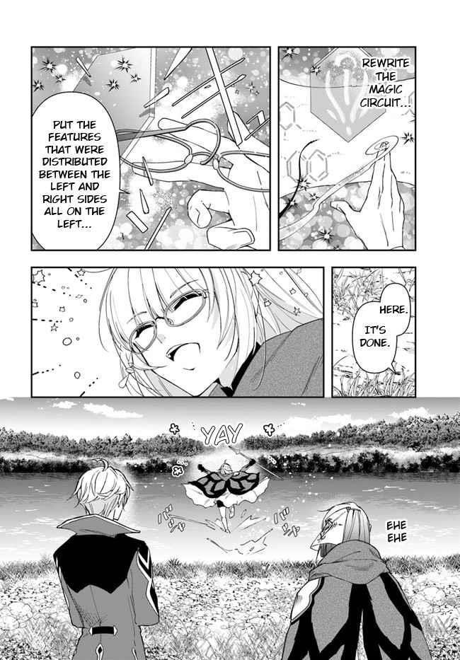 The Frontier Alchemist ~ I Can’t Go Back to That Job After You Made My Budget Zero Chapter 15.1 - Page 16 in English