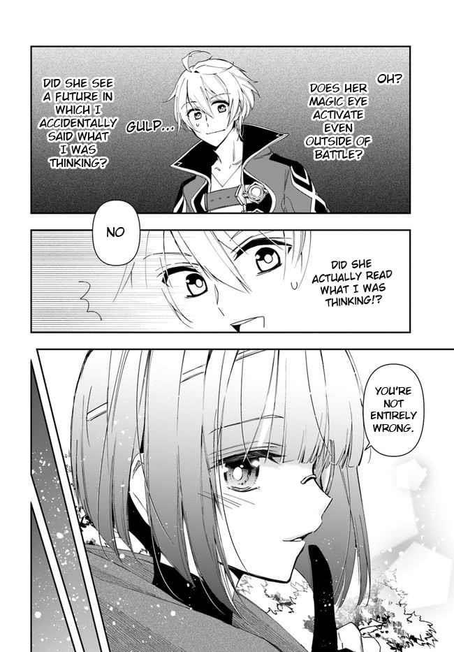 The Frontier Alchemist ~ I Can’t Go Back to That Job After You Made My Budget Zero Chapter 15.2 - Page 4 in English