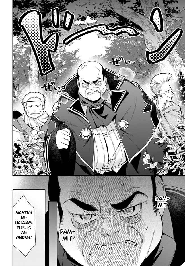 The Frontier Alchemist ~ I Can’t Go Back to That Job After You Made My Budget Zero Chapter 16.1 - Page 13 in English