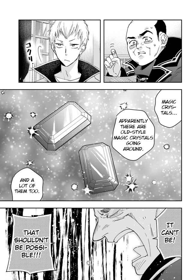 The Frontier Alchemist ~ I Can’t Go Back to That Job After You Made My Budget Zero Chapter 16.1 - Page 6 in English