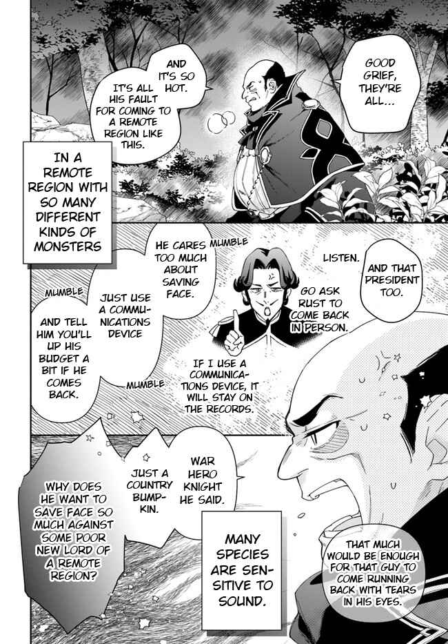 The Frontier Alchemist ~ I Can’t Go Back to That Job After You Made My Budget Zero Chapter 16.2 - Page 4 in English