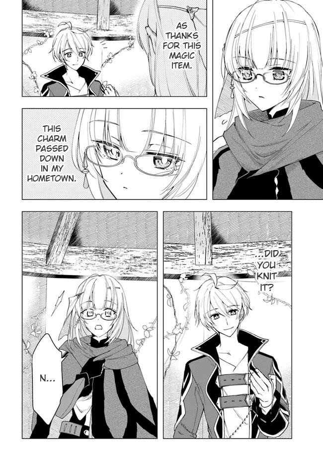 The Frontier Alchemist ~ I Can’t Go Back to That Job After You Made My Budget Zero Chapter 17 - Page 14 in English