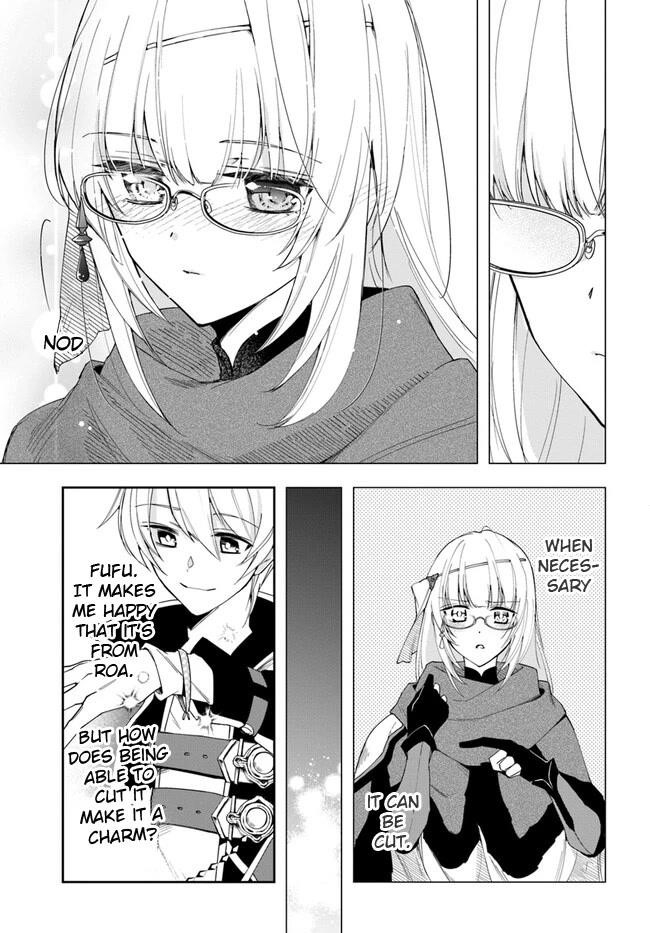 The Frontier Alchemist ~ I Can’t Go Back to That Job After You Made My Budget Zero Chapter 17 - Page 15 in English