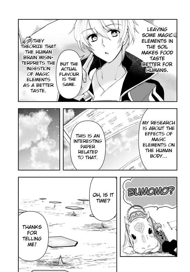 The Frontier Alchemist ~ I Can’t Go Back to That Job After You Made My Budget Zero Chapter 17 - Page 17 in English
