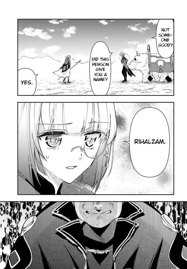 The Frontier Alchemist ~ I Can’t Go Back to That Job After You Made My Budget Zero Chapter 17 - Page 19 in English